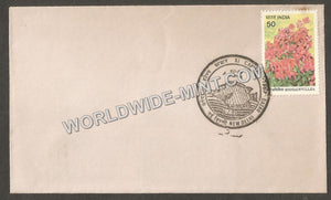 1985 Etroplus XI Capital Stamp Bazar - Special Cover #DL229