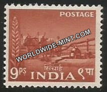 INDIA Water Lifting by Persian Wheel 2nd Series(9p) Definitive MNH