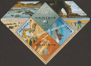 2008 Namibia - DIAMOND MINING - Diamond Shaped Odd Miniature sheet