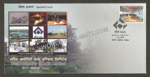 2018 SALEMPEX Steel Authority of India Limited Special Cover #TNA22