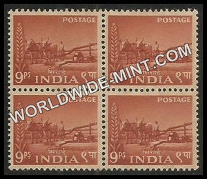 INDIA Water Lifting by Persian Wheel  2nd Series (9p) Definitive Block of 4 MNH