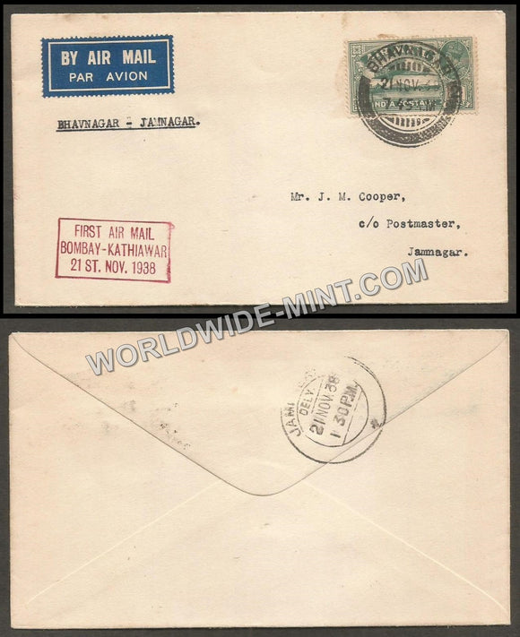 1938 Bombay - Kathiawar First Flight Cover #FFCC23