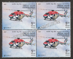 2007 Indian Air Force Platinum Jubliee-Dhruv Block of 4 MNH