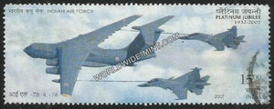 2007 Indian Air Force Platinum Jubliee-IL-78, MK-1 Used Stamp