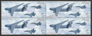 2007 Indian Air Force Platinum Jubliee-IL-78, MK-1 Block of 4 MNH