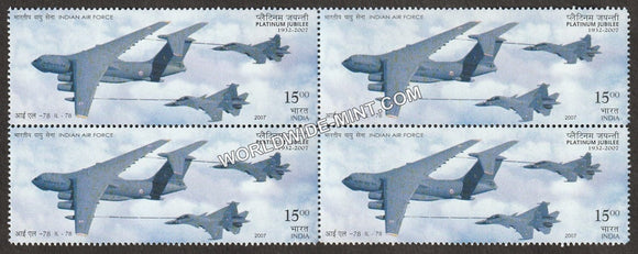 2007 Indian Air Force Platinum Jubliee-IL-78, MK-1 Block of 4 MNH