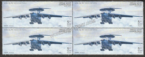 2007 Indian Air Force Platinum Jubliee-AWACS Block of 4 MNH