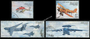 2007 Indian Air Force Platinum Jubliee-Set of 4 Used Stamp