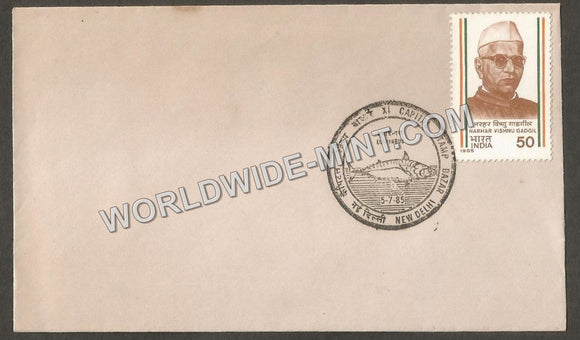 1985 XI Euthynnus -Capital Stamp Bazar Special Cover #DL230