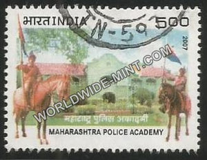 2007 Maharashtra Police Academy Used Stamp