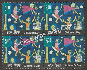 2007 Children's Day (2312) Block of 4 MNH