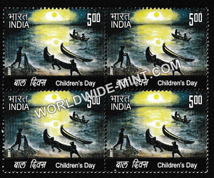 2007 Children's Day (2313) Block of 4 MNH