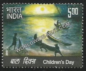 2007 Children's Day (2313) Used Stamp