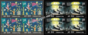 2007 Children's Day-Set of 2 Block of 4 MNH