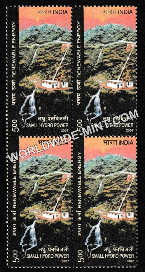 2007 Renewable Energy-Small Hydropower Block of 4 MNH