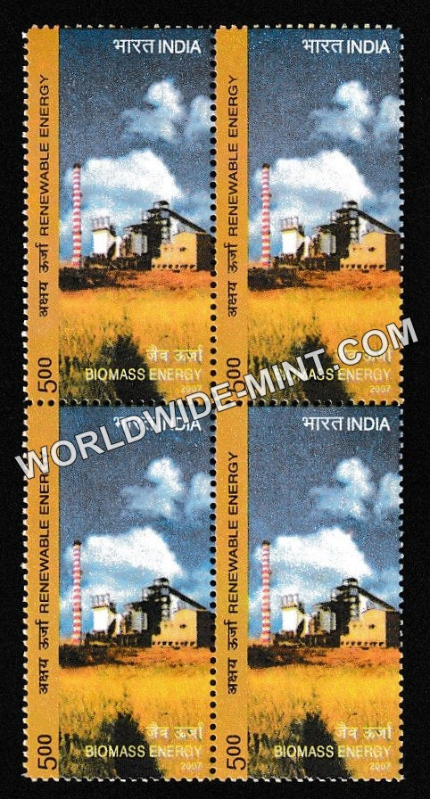 2007 Renewable Energy-Biomass Energy Block of 4 MNH