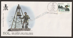 2007 1st Battalion, 4th Gorkha Rifles FDC