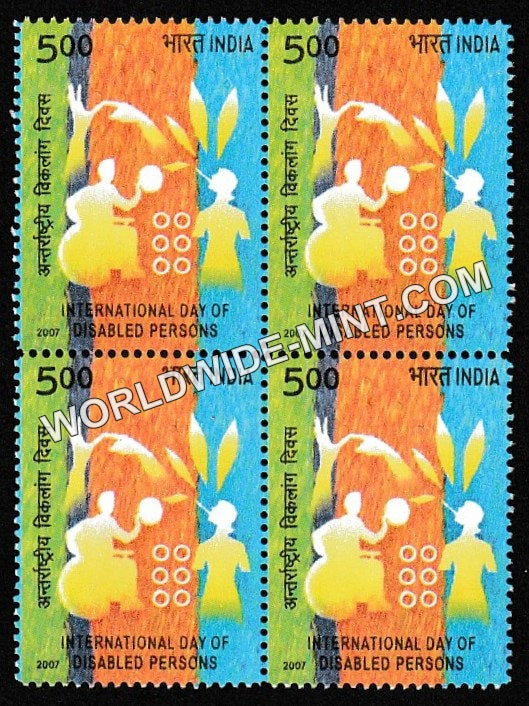 2007 International Day of Disabled Persons Block of 4 MNH