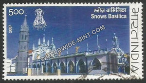 2007 Snows Basilica Used Stamp