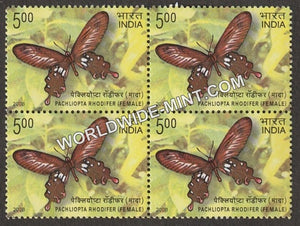 2008 Endemic Butterflies-Pachliopta Rhodifer (Male) Block of 4 MNH