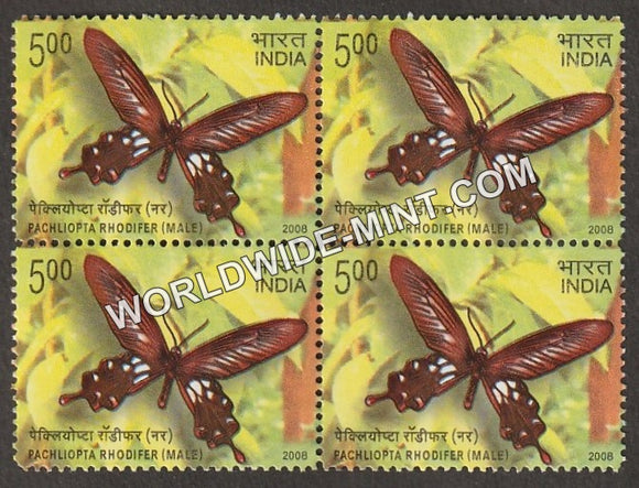 2008 Endemic Butterflies-Pachliopta Rhodifer (Female) Block of 4 MNH