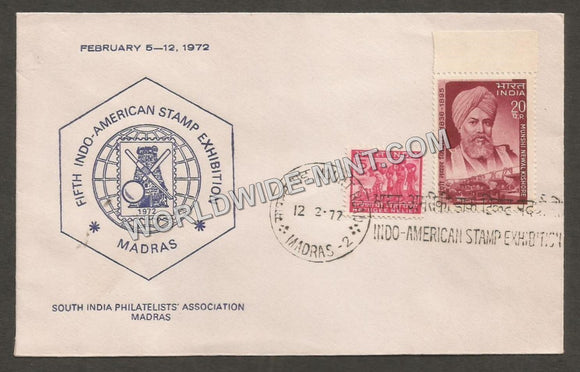 1977 Fifth INDO-AMERICAN Stamp Exhibition Special Cover #TNC233