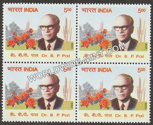 2008 Dr B P Pal Block of 4 MNH