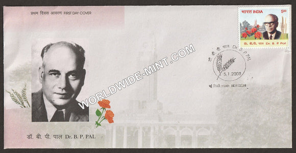 2008 Dr B P Pal FDC