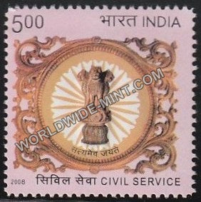 2008 Civil Services MNH