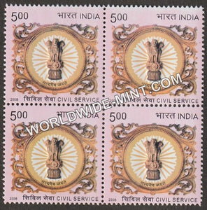 2008 Civil Services Block of 4 MNH