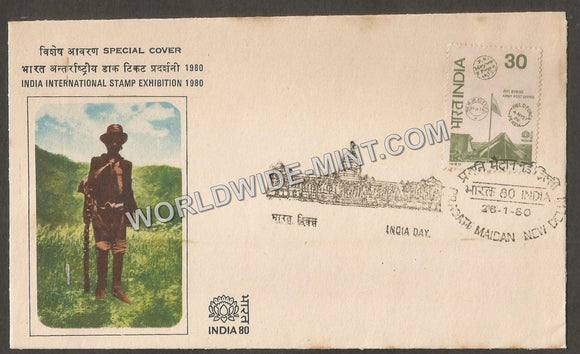 1980 INDIA DAY Special Cover #DL234