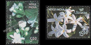 2008 Jasmine-Set of 2 MNH