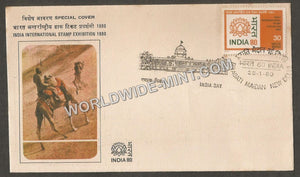 1980 INDIA DAY Special Cover #DL235