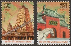 2008 India China Joint Issue-Set of 2 MNH