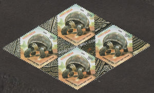 2008 Aldabra Giant Tortoise-15 Rupees Block of 4 MNH