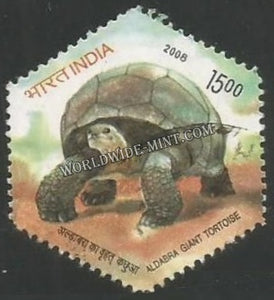 2008 Aldabra Giant Tortoise - 15 Rupees Used Stamp