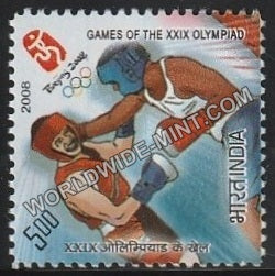 2008 Olympic Games of 29th Olympiad-Boxing MNH