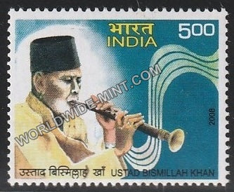 2008 Bismillah Khan MNH