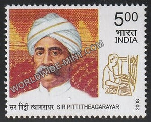 2008 Sir Pitti Theagarayar MNH