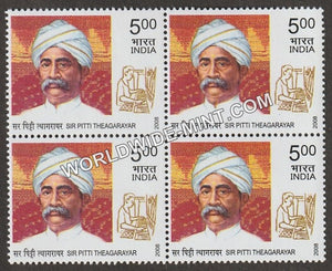 2008 Sir Pitti Theagarayar Block of 4 MNH