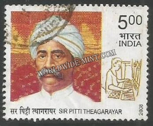 2008 Sir Pitti Theagarayar Used Stamp