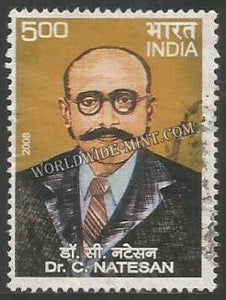 2008 Dr C Natesan Used Stamp