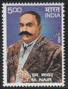 2008 Dr T M Nair MNH