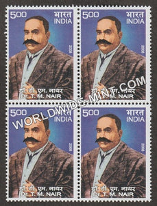 2008 Dr T M Nair Block of 4 MNH