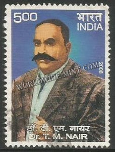 2008 Dr T M Nair Used Stamp