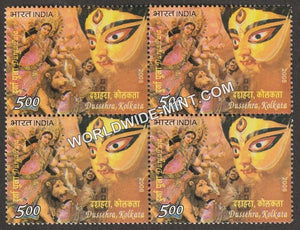 2008 Festivals of India-Dussehra, Kolkata Block of 4 MNH