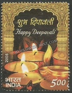 2008 Festivals of India - Deepavali Used Stamp