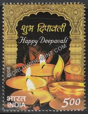 2008 Festivals of India-Deepavali MNH