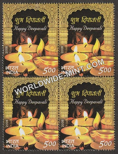 2008 Festivals of India-Deepavali Block of 4 MNH