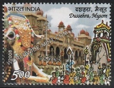 2008 Festivals of India-Dussehra, Mysore MNH